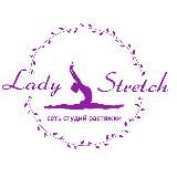 💰Франшиза Lady Stretch | Комьюнити успешных бизнесменов