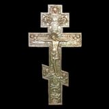 КАНАЛ «ПСАЛТИРЬ»