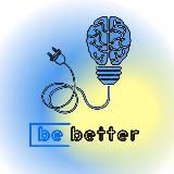 Be Better | Саморазвитие