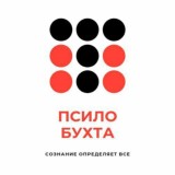 Не виновен!😉