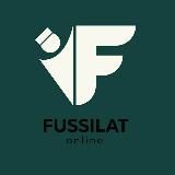 Fussilat_online