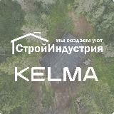 Александр Егоров | СтройИндустрия · Kelma