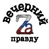 Вечерний Телеграм