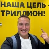 Канал Ивана Городилова