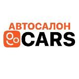 АВТОСАЛОН ОКОЛООФИЦИАЛЫ