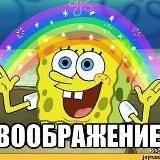 Юмор | Смешные видео