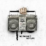 Joomba Sound - Лучшая музыка