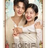 Приятного аппетита ваше Величество👩🏻🍳✨/ Шеф повар Ти₽ан👩🏻🍳✨