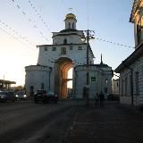Недвижка33
