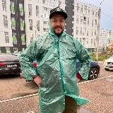 Бизнес Онлайн | Бизнес Идеи | PRO TELEGRAM | ЛЕНИН