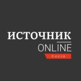 Говорим с «Источником Онлайн»
