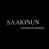 SÁAKINÚN Чат