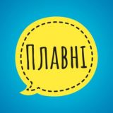 NewsПлавні