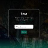 Каркаул, крауд, ЗПИФы, облигации, акции, УЦП, ЦФА и тому подобное