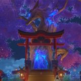 Великий Храм Наруками