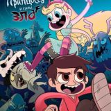 Анна - раздает❗️