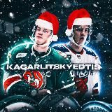 ⚡️𝗔𝗞 𝗕𝗔𝗥𝗦-𝗞𝗔𝗚𝗔𝗥𝗟𝗜𝗧𝗦𝗞𝗬’𝗦 𝗣𝗨𝗕𝗟𝗜𝗖