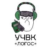 Логос ТакМед