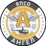 ПИЛОТЫ СПАСАЮТ!