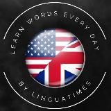 NEW - new english words