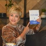 ☀️ЭНЕРГИЯ️💰 ДЕНЬГИ🌈 РЕАЛИЗАЦИЯ Зульфия Арсланова.