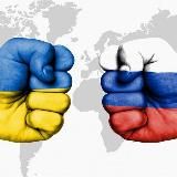 НОВОСТИ | РОССИЯ - УКРАИНА