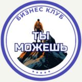 Быть, делать, иметь | Виталий Бондарев