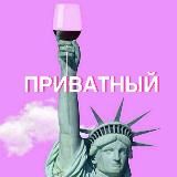 ИТОГОВОЕ СОЧИНЕНИЕ