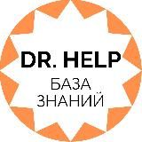 Dr. Help | Relocation | Визы в США EB-1A, EB-2 NIW, O-1