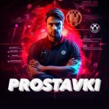 Prostavki | Прогнозы на спорт