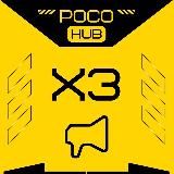 POCO X3 | RU UPDATES