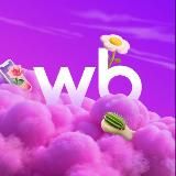 🌸WB|находки|Wildberries|эстетика|🌸