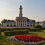 Кострома