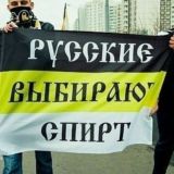 ПВК "Швагро"