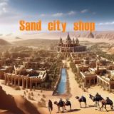 Sand city shop