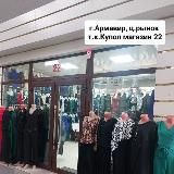 Платья у Светланы