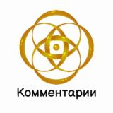 Медико-Психологический Центр Индивидуальности