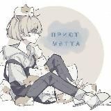 ᰋ 🐈 ꒱ Мьяу 𖥔 🎧 zZ