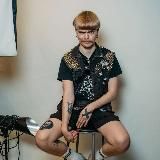 Стены увиты Плющом