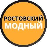 СЛАВЯНСК РФ🇷🇺