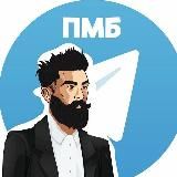 Приключения Московского Банкира 18+