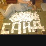 Amigo Betting Stories