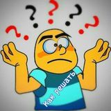 Логические Задачи