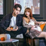 Влюбится в твою улыбку