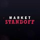 ПРОДАЖА АККАУНТОВ STANDOFF 2 | АККАУНТЫ СТЕНДОФФ