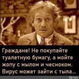 ЧПД