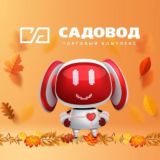 Товарпоиск