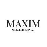 MAXIM • Мужской журнал