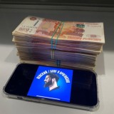 ✅ОТЧЕТЫ ЭКСПРЕССОВ ✅