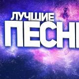 🎤Аврские песни 2023🎶🎶🎵